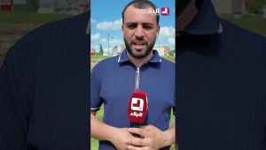 تفاصيل اعتداء عشرات المغاربة على الطفل الجزائري الأمريكي في بوسطن.. #شاهدوا