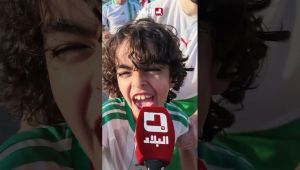 #شاهد غرينتا كبيرة لأصغر مشجع #للمنتخب_الوطني في كانساس قبل مباراة #الخضر