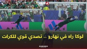 "لوكا راه في نهارو".. #شاهدوا تصديات الحارس زيدان خلال الإحماء 🔥🧤 قبيل مواجهة الأردن في المونديال