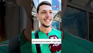 مغترب في فرنسا:  ندير الرافاي ونوض باش نشوف المنتخب الوطني 🫡😍
