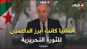الرئيس تبون: "زيارتي إلى ألمانيا أكدت عمق العلاقات بين البلدين"
