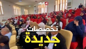 البيض: ملحقة جامعية جديدة وتخصصات مستحدثة للطلبة