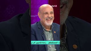#شاهد نقاش في البلاطو بين المحللين عن الوقت المستقطع الذي أحدثته #الفيفا في #كأس_العالم_2026