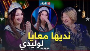 مكاش لي يغني الأندلسي كيما عبد الكريم دالي 🎤🎻 كان 0 خطأ وعصرنش فالطابع : البلاد