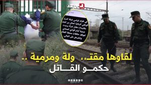 الدرك الوطني بالعاصمة يفكك لغز جريــ،،  مة القــ،، تل العمدي لإمرأة وجدت مرمية بمحطة القطار