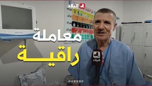 الناس كامل يحبوه.. ممرض يكسب القلوب بمعاملته الراقية