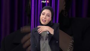 “قالت عليها ماتوليش”.. #سيدة هدرت عن #الممثلة_نيبال وعن اعتزالها التمثيل #شوف واش قالت عليها : البلاد