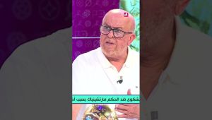 #عصاد: واش دارت الفاف حاجة مليحة ولابد من ممارسة الضغط في القضية