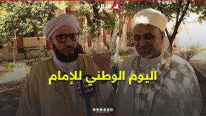 الإمام في يومه الوطني.. رسالة إصلاحية وتوعية بمخاطر الآفات الاجتماعية