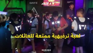 بالليزر الصحي.. شباب يقدمون #لعبة_ترفيهية ممتعة للعائلات #شاهدوا