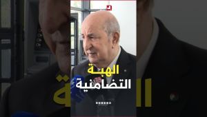 "نشعر بالفخر لانتمائنا للجزائر".. الرئيس تبون يشيد بالهبة التضامنية مع الولايات المتضررة من الحرائق