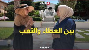 بين العطاء والتعب.. فسحات ترفيهية تمنح أمهات أطفال التوحد لحظات من الراحة