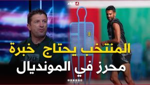 #براكني.."المنتخب بحاجة إلى خبرة #محرز.. وبيتكوفيتش راهو مرتاح لهذه القائمة وبن ناصر ضحية الإصابة"