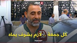 مواطنون يغامرون بحياتهم لإنقاذ ضحايا حادث واد الحراش 😔😥ويُسهمون في تقليص عدد الوفيات 🥺🫡👏👏 .. #شاهدوا : البلاد