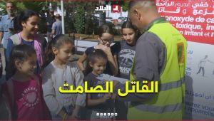 سونلغاز تطلق حملة تحسيسية واسعة للوقاية من مخاطر "القـ.ـاتل الصامت"
