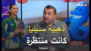 محسن عاشوري: الميدالية التي حصدتها سيليا ويكان كانت منتظرة