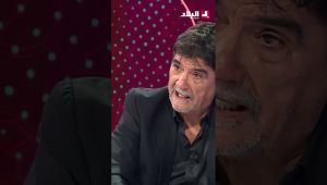 نقاش في البلاطو بين المحللين حول التشكيلة الأمثل #للمنتخب_الوطني أمام #الأرجنتين
