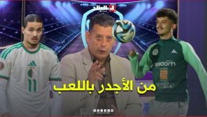 قريشي يوضح فوارق الإمكانيات بين #بلومي و #حاج_موسى ومن يستحق تعويض #محرز