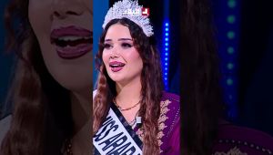 " مثقفة ، تعرف طيّب  ، الطول بالطالون 1.75 متر ومتفوتش 25 سنة ".. شروط اللازمة للقب #ملكة_جمال