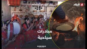 تيزي وزو: مبادرات محلية بالمداشر.. تنعش السياحة الجبلية