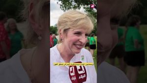 " اشتقت للشخشوخة والرشتة والزفيطي "  .. السفيرة السابقة لأمريكا تعبر عن اشتياقها للأكلات التقليدية