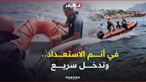 نداء استغاثة..اختفاء شاب في العشرينيات بعد سباحته في أحد الشواطئ الصخرية.. شاهد تدخل الحماية المدنية