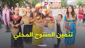 مهرجان "الكاكي" في تيزي وزو.. موعد لتثمين المنتوج المحلي والثروات الفلاحية