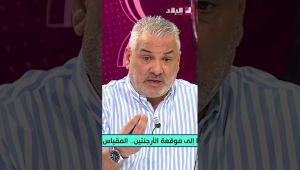 #زهير_جلول: كون جات #البالون ساهل كيما رانا نهدرو كون جبنا #كأس_العالم
