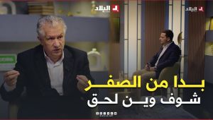 بدأ بجهاز سكانير قديم و #أجهزة بسيطة ثم ديون قيمتها 400 #مليار .. هذه هي قصة #مستشفى الشهداء محمودي