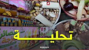 تحليتي.. رحلة شغف تحولت إلى علامة رائدة في الحلويات