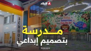 الأغواط : ابتدائية الشهيد عيسى طالبي.. مدرسة نموذجية وتحفة معمارية