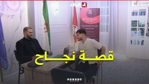 "استغل الفرصة وتعب من أجل أن ينجح".. من الطب إلى عالم الاستثمار #شاهدوا قصة زكرياء