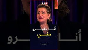 ملي كنت صغيرة ويغيرو مني ".. الممثلة "نرجس" تهدر على الغيرة لي كاينة بين الممثلة الصغيرة والكبيرة
