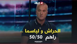 زكري .. "  نسبة التاهل 50/50 لكل من  #اتحاد_الحراش  و #اتحاد_العاصمة "