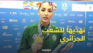 "راني نخدم ونضحي باش نرفد العلام تاع الجزائر" تصريحات سيليا ويكان 🥇 عقب نيلها الذهبية في الكاراتيه