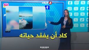 "كاد أن يفقد حياته".. شخص يفقد وعيه أثناء قيادة الجاتسكي وصديقه يتدخل في الوقت المناسب #شاهدوا