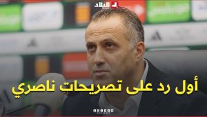 📍"أدرت ظهرك للمنتخب الوطني سابقًا".. حمداني يكشف تفاصيل تصريحات ناصري.. #شاهد