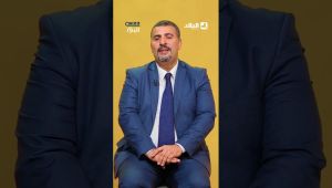 📍تعرّفوا على الإجراءات الجديدة والخدمات الرقمية عن بُعد للـ "CNAS"