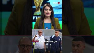 📍الوجه المظلم لمونديال 2026.. من إهانة مبابي إلى إشارة حسام حسن.. هل عادت العنصرية للملاعب؟