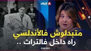 مكاش لي يغني الأندلسي كيما عبد الكريم دالي 🎤🎻 كان 0 خطأ ومعصرنش فالطابع