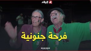 📍فرحة جنونية في كانساس.. هكذا احتفل مناصران جزائريان بفوز الخضر 🔥
