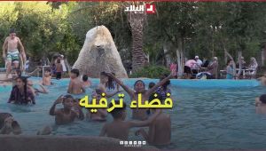 "مجيب بارك" في ميلة.. فضاء ترفيه يستقطب العائلات من كل مكان #شاهدوا