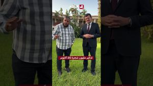 مليون شجرة تُغرس غدًا السبت 🌳 🌿🇩🇿