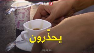 "واش يدير الفطور الحلو لصحتك".. أخصائيين يحذّرون!