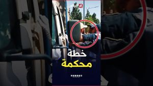 تحري الجريمة | خطة محكمة شاهد كيف تمكن الجمارك من القبض على أحد عناصر شبكة ترويج الأقراص المهلوسة