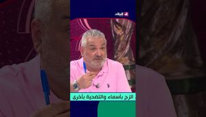 جلول: "كاين لاعبين لازم يتغيروا.. وكاين لي استدعاهم بيتكوفيتش وما لعبهمش حتى في المباريات الودية"