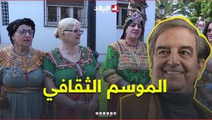 الموسم الثقافي الجديد في تيزي وزو باسم الراحل سيد أحمد أقومي
