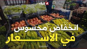 أسعار الخضر في أسواق عنابة.. تراجع محسوس في انتظار المزيد