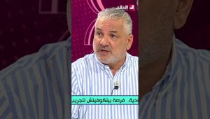 #زهير_جلول: أنا ضد فكرة غلق المبارايات.. واليوم مكانش حاجة تتخبى