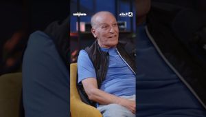 هل تدخل الرئيس هواري بومدين لإلغاء البطاقة الحمراء لعلي بن شيخ في نهائي رابطة الأبطال الإفريقية؟ : البلاد